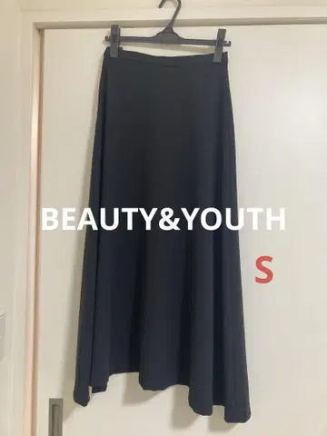 BEAUTY&YOUTH 플레어 스커트 다크 네이비