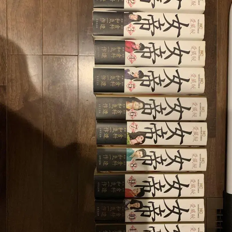 1번째 상품 이미지