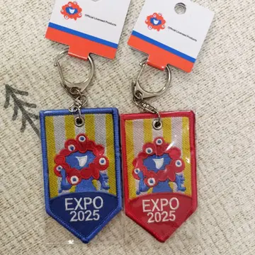 EXPO 2025 미야쿠미야쿠 키링 세트