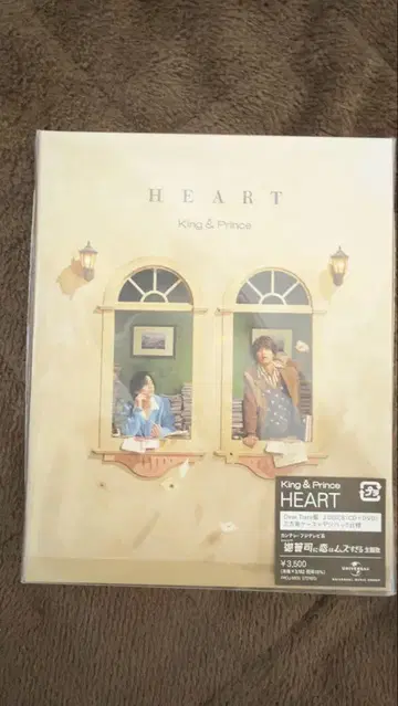 King & Prince HEART