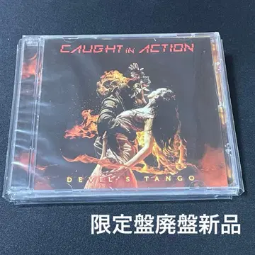 한정판 메로하 CAUGHT IN ACTION/DEVIL'S TANGO