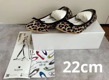 kurun 레오파드 플랫슈즈 22cm