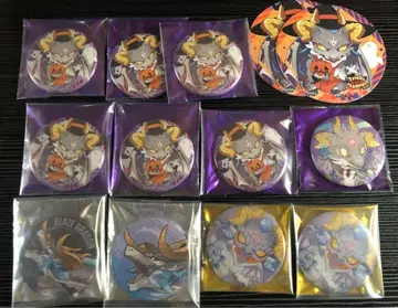 컴퍼스 카페 할로윈 브레이즈 드래곤 초회의 묶음 판매