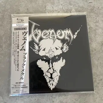 Venom 블랙 메탈 CD