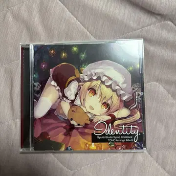 Syrufit Identity. 동방 Project CD