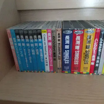 나가부치 츠요시 CD 세트 묶음 판매
