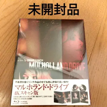 멀홀랜드 드라이브 4K 스캔판 Blu-ray 미개봉품 묶음 할인 가능
