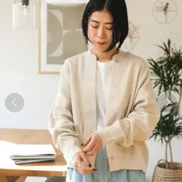 FORK&SPOON 겟 리브 가디건