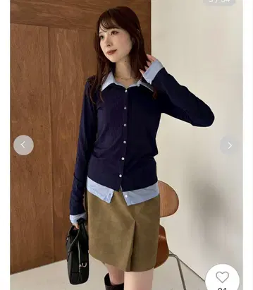 FRAY I.D 레이어드 폴로 티셔츠 NVY