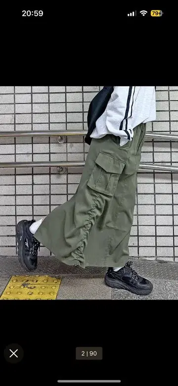 카고 스커트 올리브 그린 사이드 슬릿 CPCM