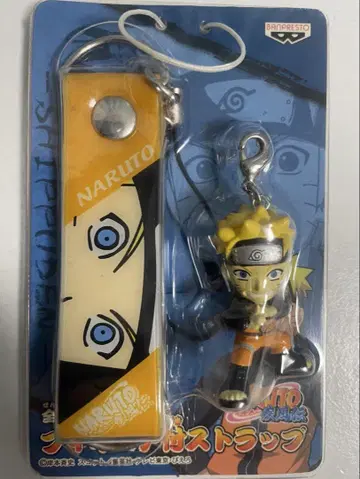 나루토 질풍전 피규어 스트랩 NARUTO 키링 컬렉션