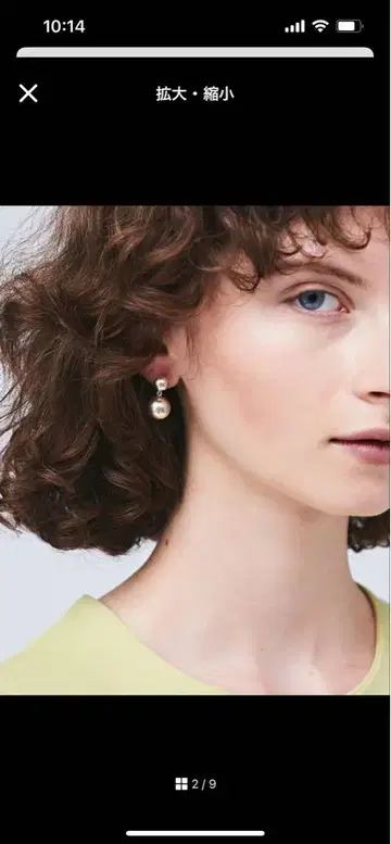 SOPHIE BUHAI 소피 부하이 귀걸이 실버