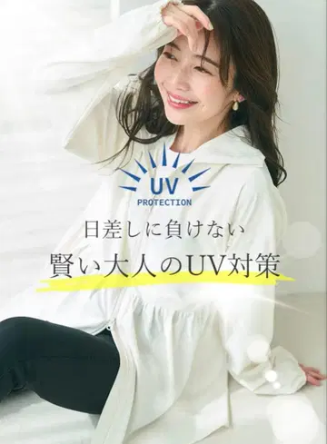 coca UV컷 후드티 화이트