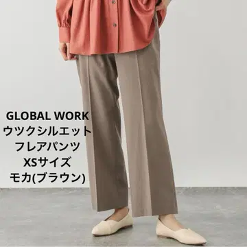 [ 금기 ] GLOBAL WORK 우츠쿠 실루엣 플레어 팬츠