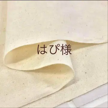 내용과 가격 확인을 부탁드립니다.