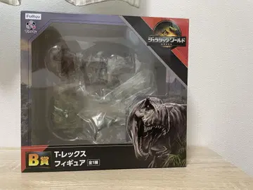 쥬라기 월드 T-렉스 피규어 B상