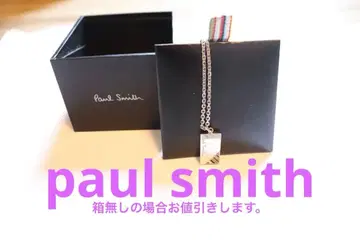 폴 스미스 실버 목걸이