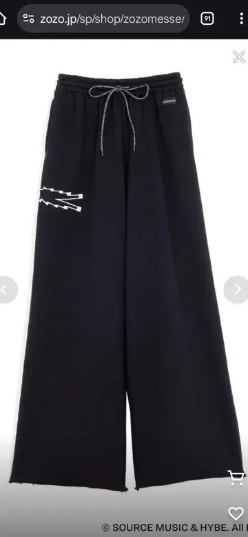 르세라핌 x 조조타운 스웻팬츠 블랙 사이즈M