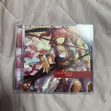Poplica* Live A-Round 동방 Project CD