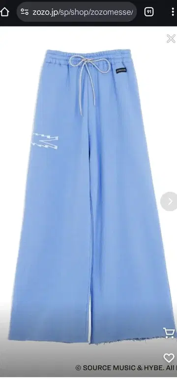 LE SSERAFIM x ZOZOTOWN 스웻팬츠 BLUE 사이즈 M
