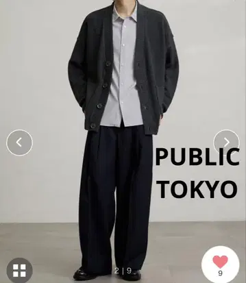 [ PUBLIC TOKYO ] 루프 파일 피크 가디건