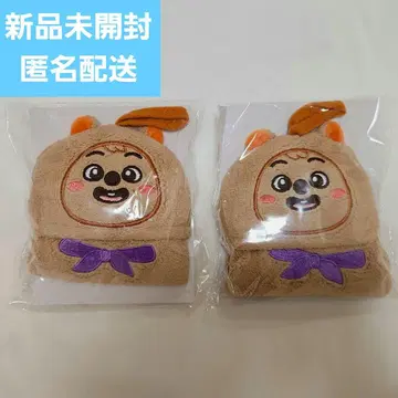SKZOO 콰카 루프 타월 스트레이 키즈