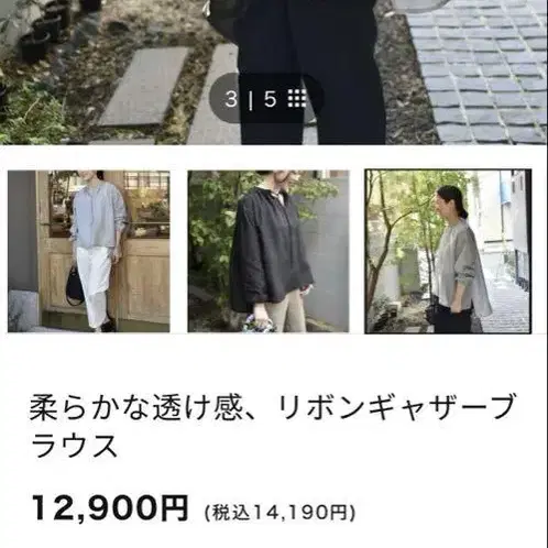 4번째 상품 이미지