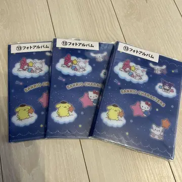 산리오 캐릭터 사진 앨범 3개 세트 산리오 제일복권