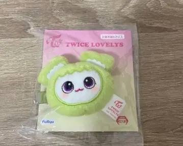 TWICE LOVELYS GIGO 봉제 인형 헤어핀 정블리(정현)
