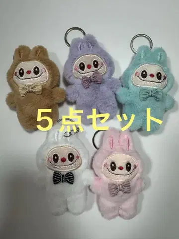 러브브 키링 5개 세트