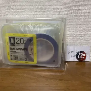 [ 새상품/굿즈만 ] RADWIMPS 아뉴 수량 한정 굿즈