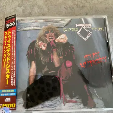 Twisted Sister Stay Hungry CD