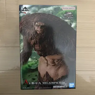 제일복권 진격의 거인 A상 짐승의 거인 MEGAIMPACT 피규어