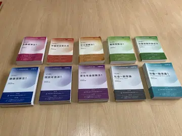 노무사 2025합격!