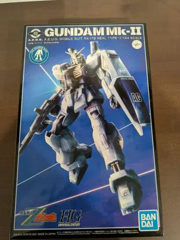 HG GUNDAM MK-II 1/144