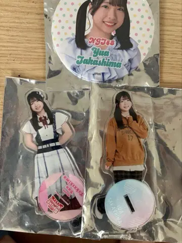 NGT48 극장 복권 타카시마 유아 3점 세트