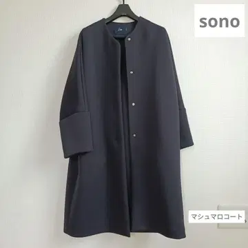 Sono 소노 마쉬멜로우 코트 네이비 사이즈 1