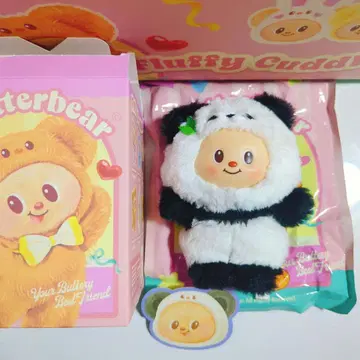 태국 한정 butterbear 버터베어 봉제 인형 키링 팬더,