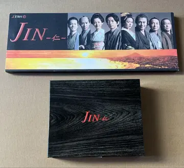 JIN 인 DVD-BOX JIN 인 완결편 DVD-BOX