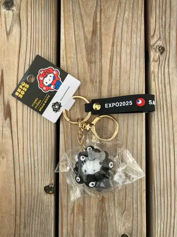 블랙 미야쿠미야쿠 헬로키티 흑백 만박 한정판 산리오