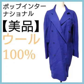 [ 새상품급 ] 팝 인터내셔널 롱 코트 울 100% 더블 파랑