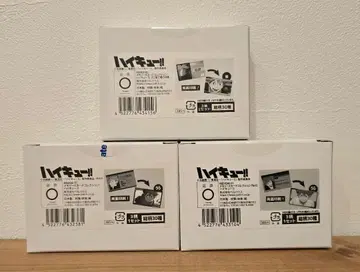 하이큐 메모리즈 카드 컬렉션 BOX