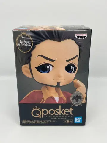 Qposket 애쉬튼 발가스