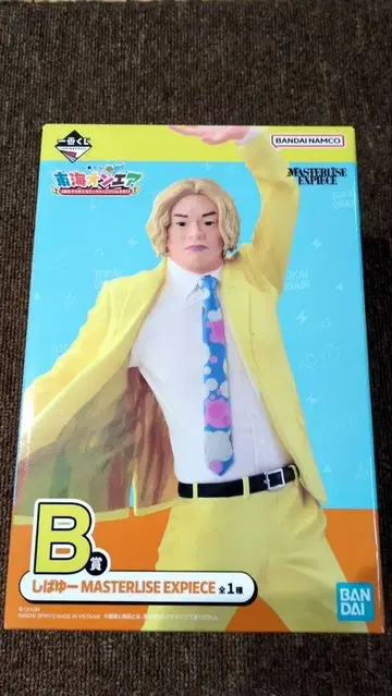 도카이 온에어 제일복권 B상 시바유 피규어 러버 참 포함