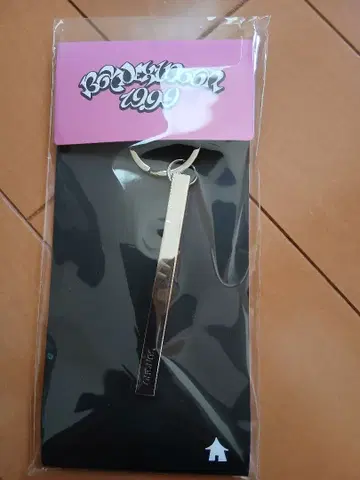 BOYNEXTDOOR 성호 19.99 키링
