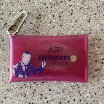 야마모토 타로 미니 파우치