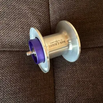 MAG-Z BOOST 1000