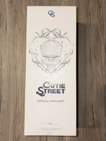 CUTIE STREET OFFICIAL FAN LIGHT