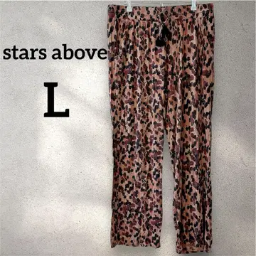 레어 stars above [ L ] 레오파드 무늬 팬츠 이지 팬츠