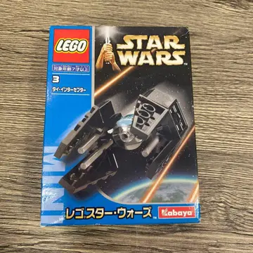 LEGO STAR WARS 태국 인터셉터 미개봉